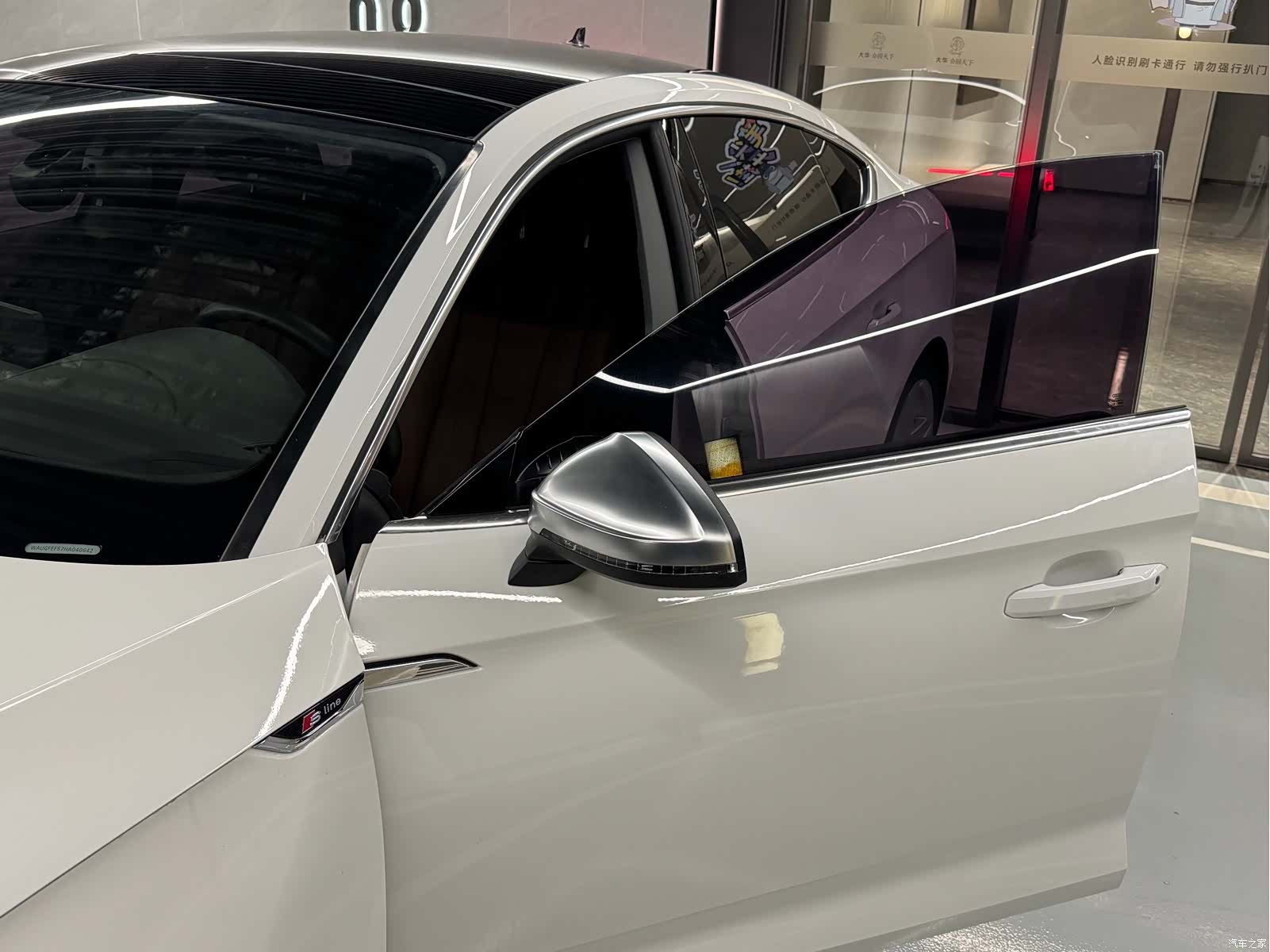 Audi A5, 2017 17