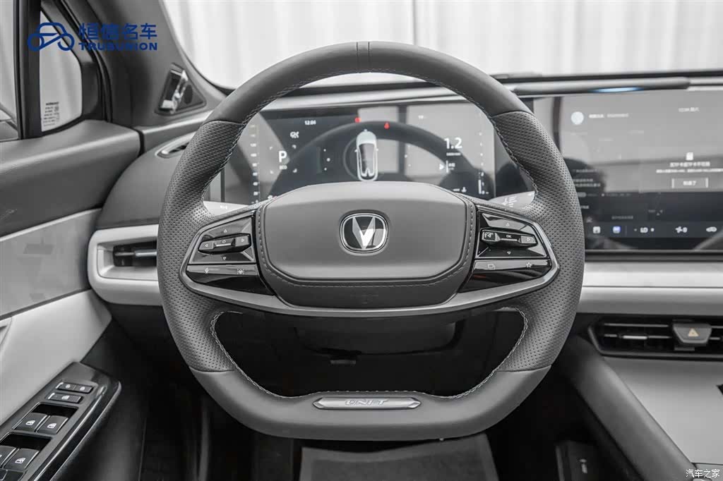 Changan UNI-T, 2023 17