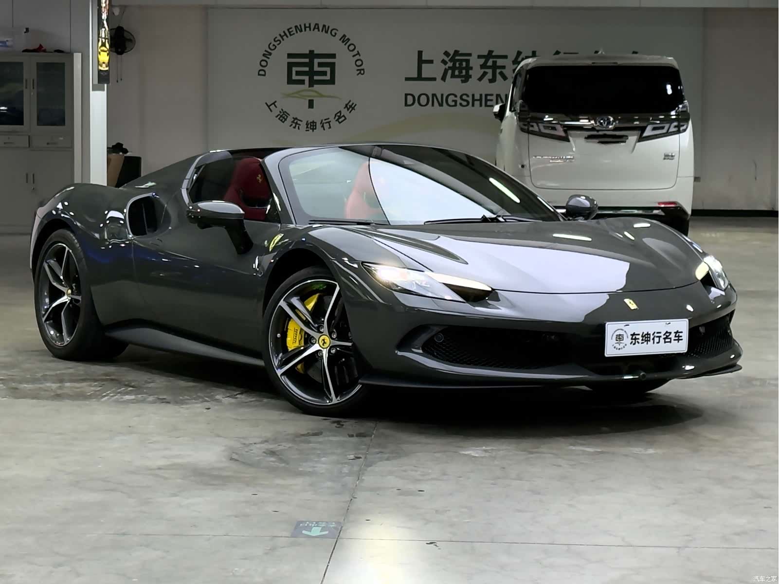 Ferrari 296, 2024 4