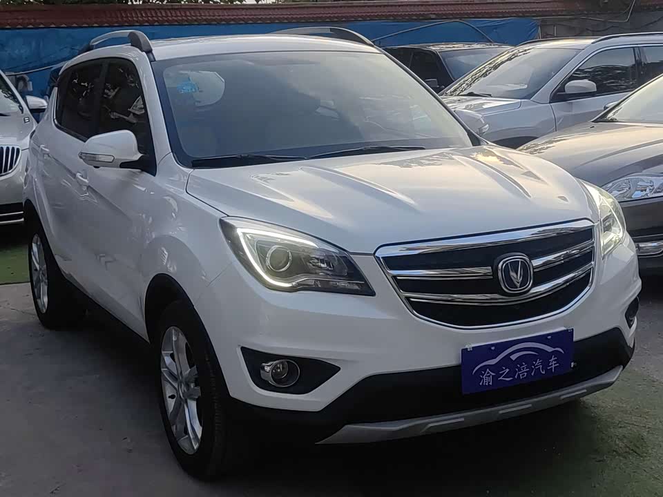 Changan CS35