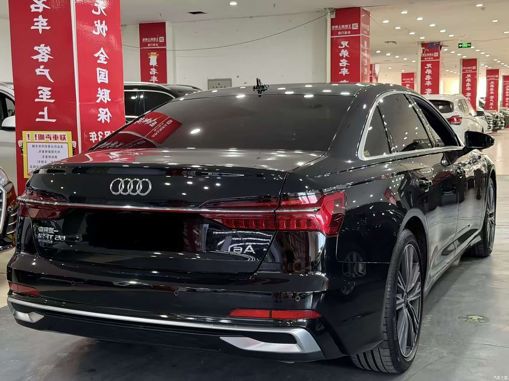 Audi A6L, 2025 9