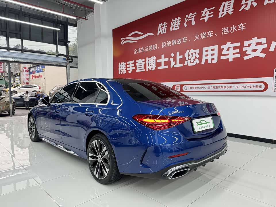 Mercedes-Benz Class C