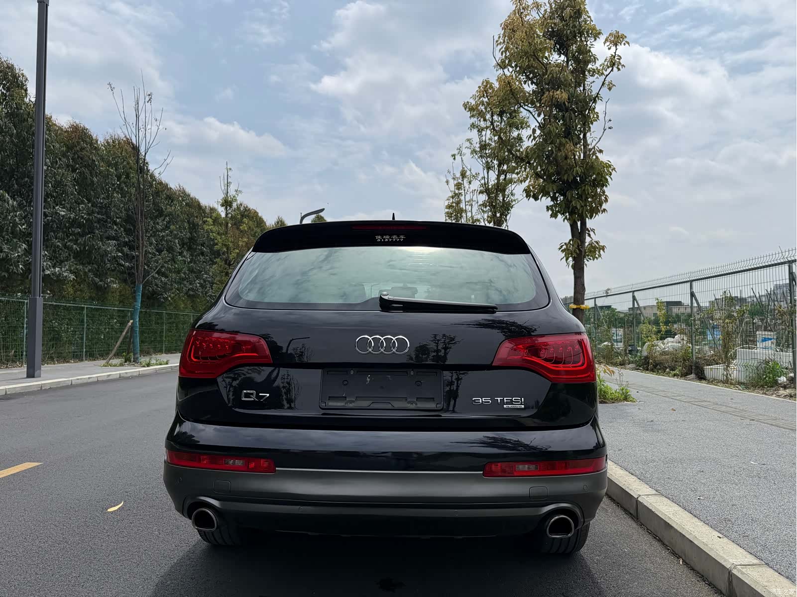 Audi Q7, 2015 32