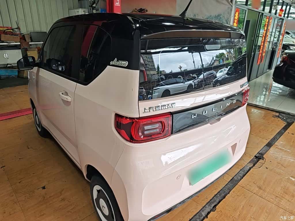 Wuling Yuan, 2022 все фото