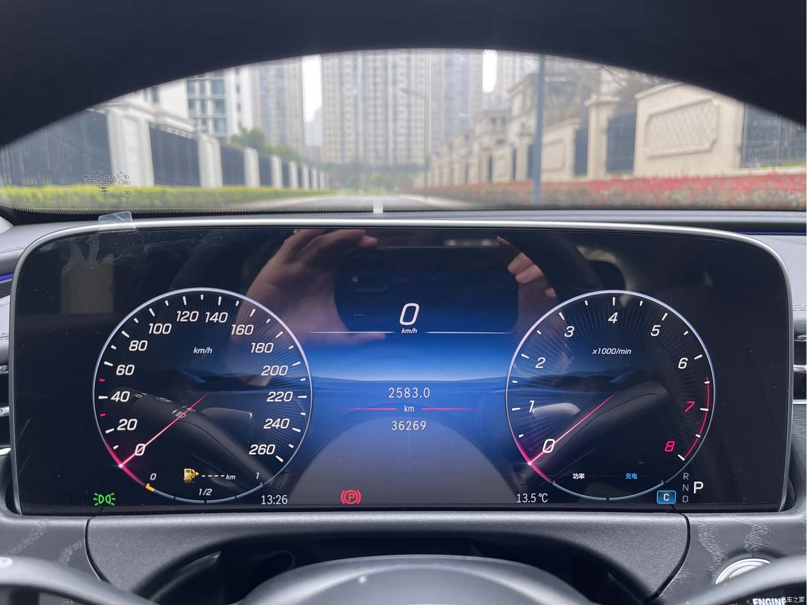Mercedes-Benz E-Class, 2024 17