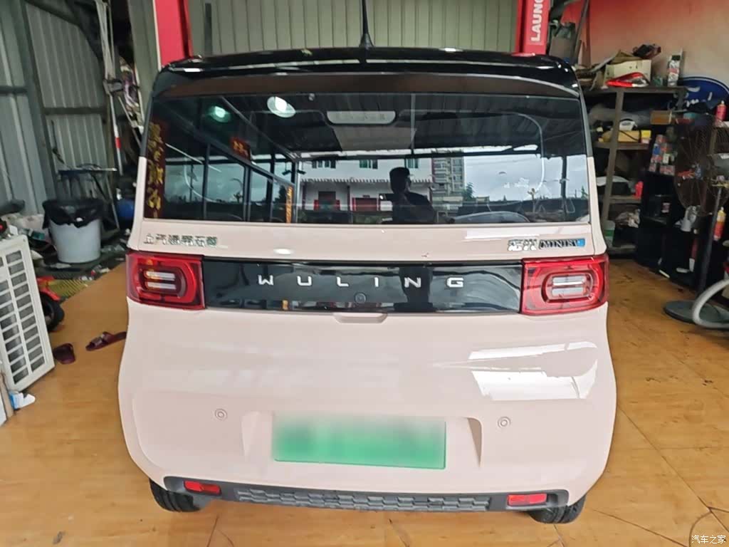 Wuling Yuan, 2022 6