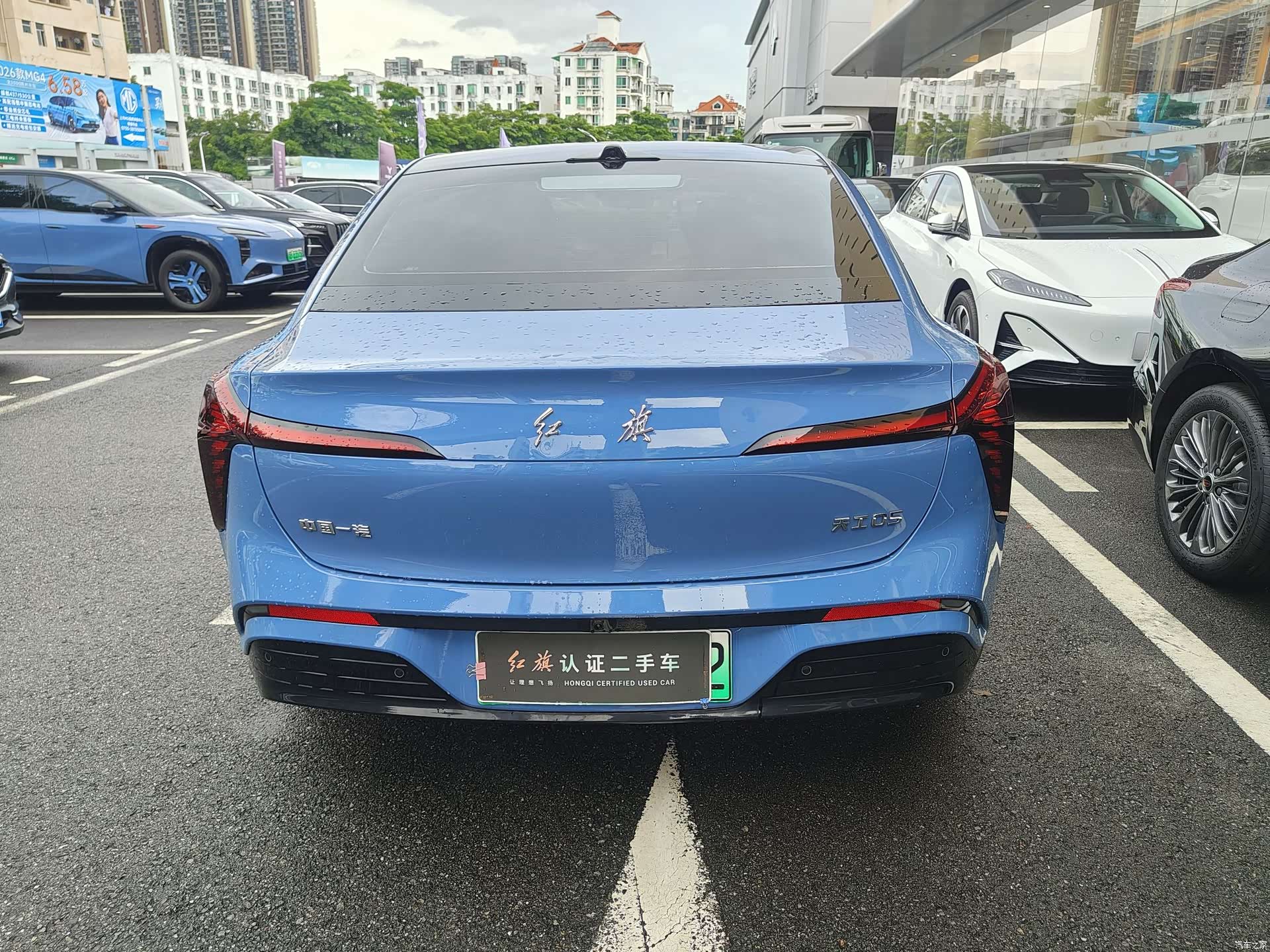 Hongqi 05, 2025 6