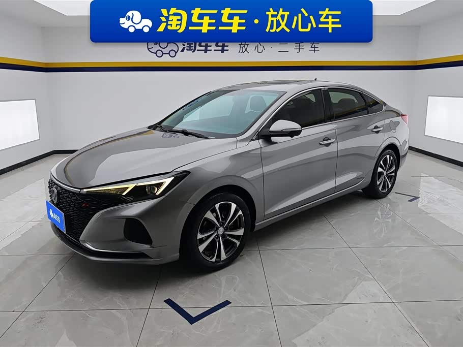 Changan Yidong