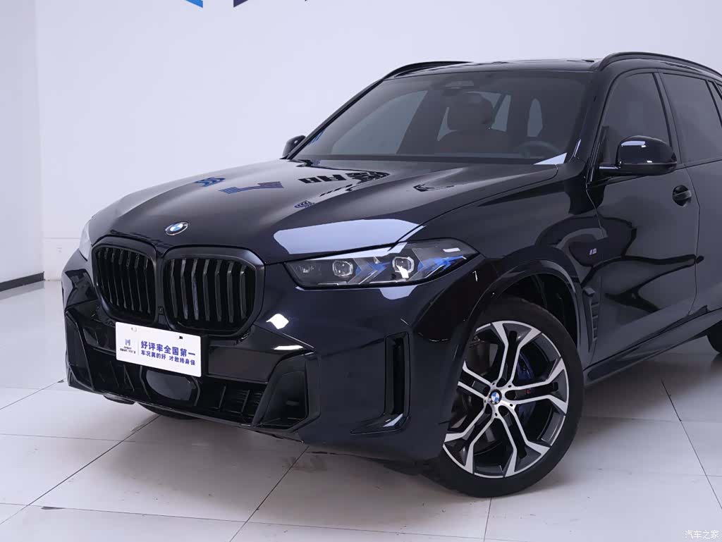 BMW X5, 2026 3