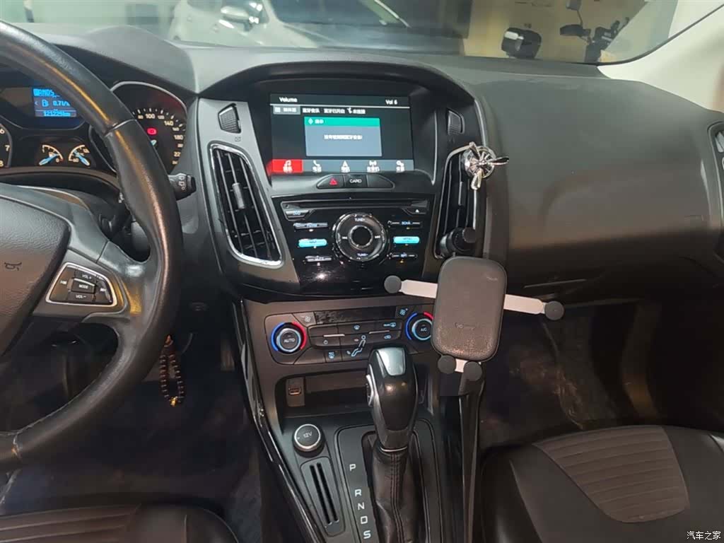 Ford Focus, 2017 13