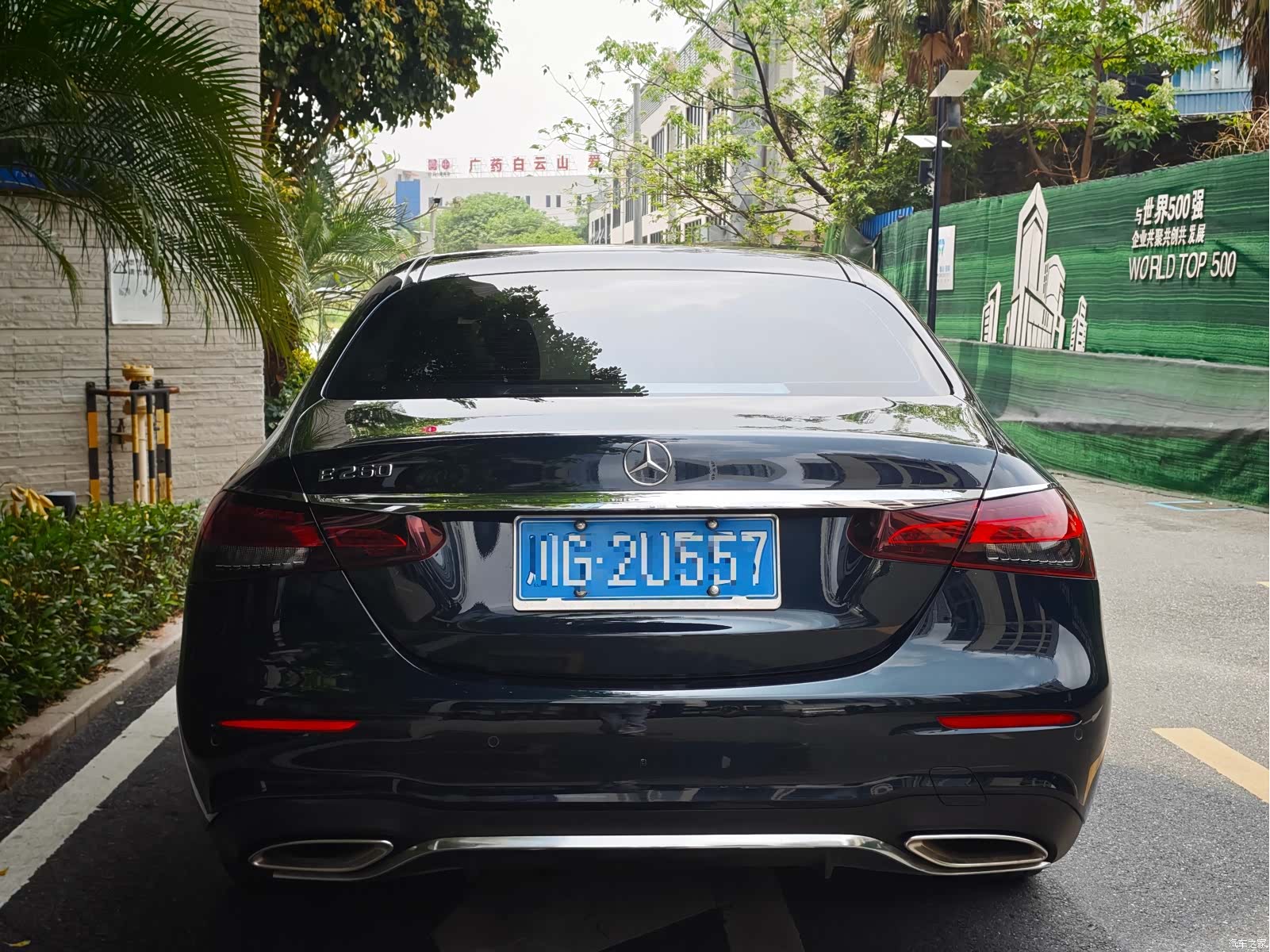 Mercedes-Benz E-Class, 2022 6