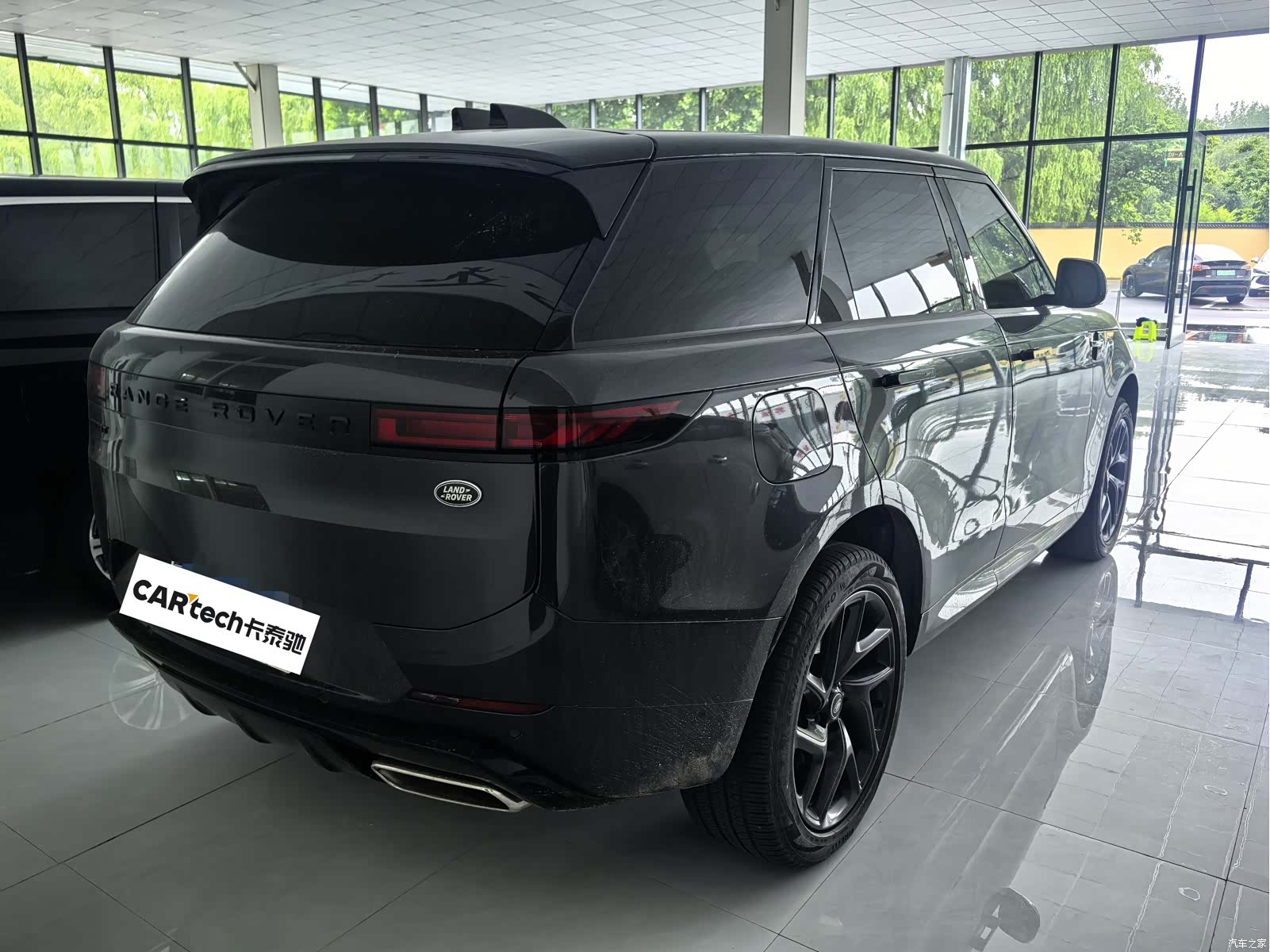 Land Rover Range Rover, 2022 3