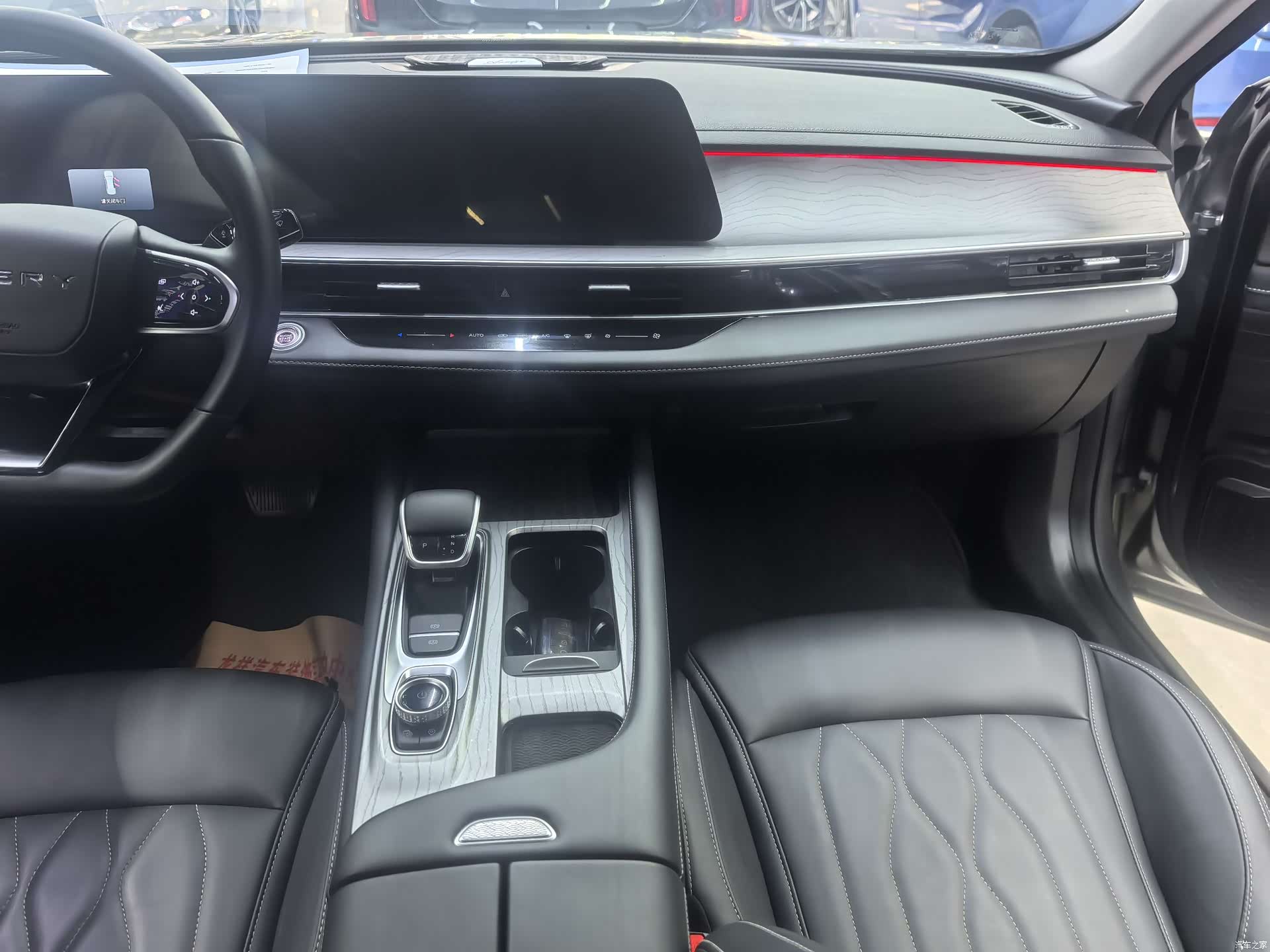 Chery Arrizo 8, 2025 11
