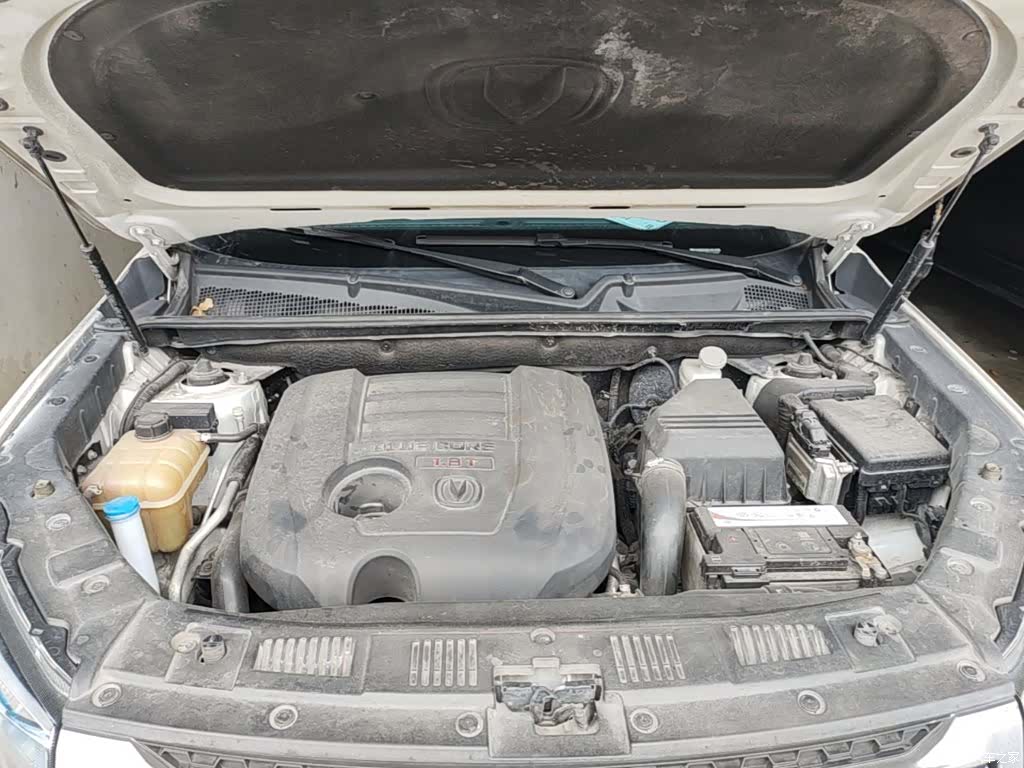 Changan CS75, 2015 20