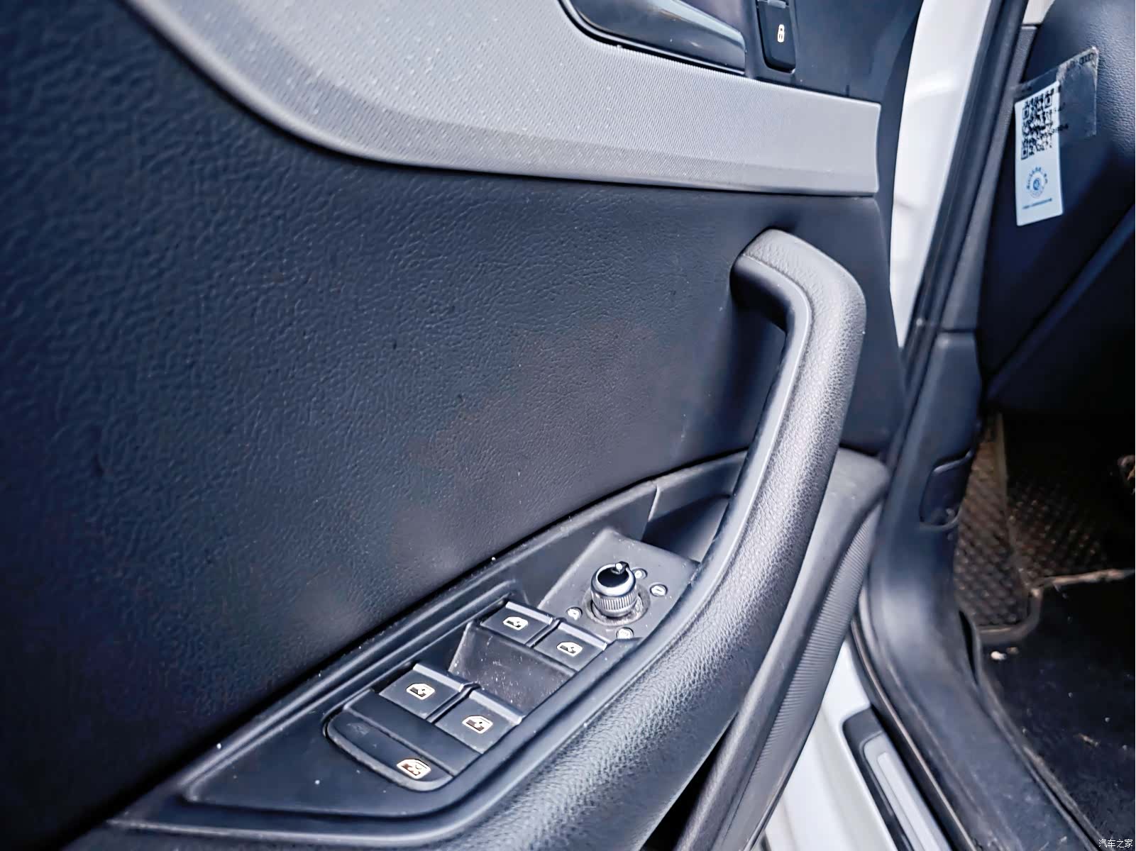 Audi A4, 2017 17