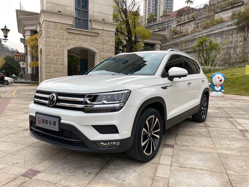 Volkswagen Tuyue