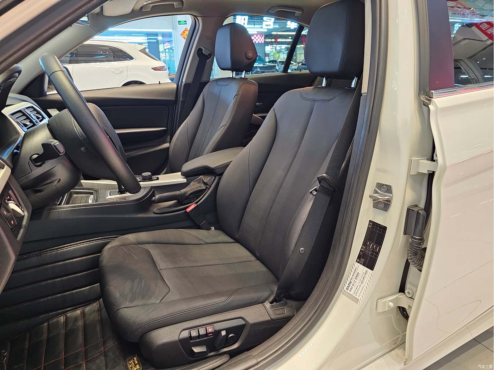 BMW 3 Series, 2015 8