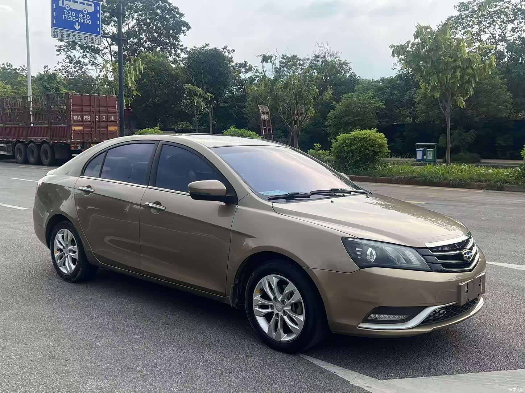 Geely Emgrand, 2014 3