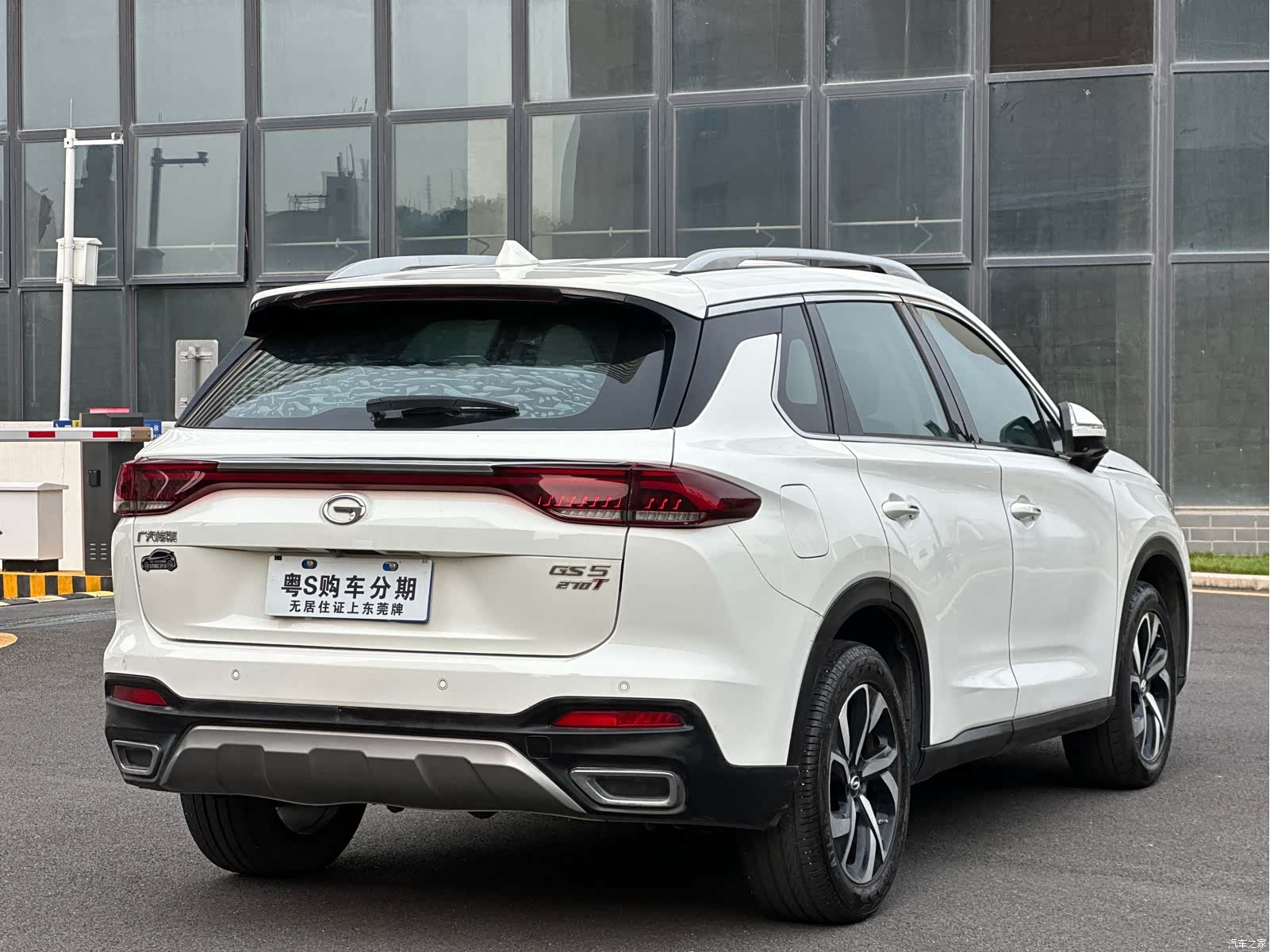 GAC GS5, 2020 7