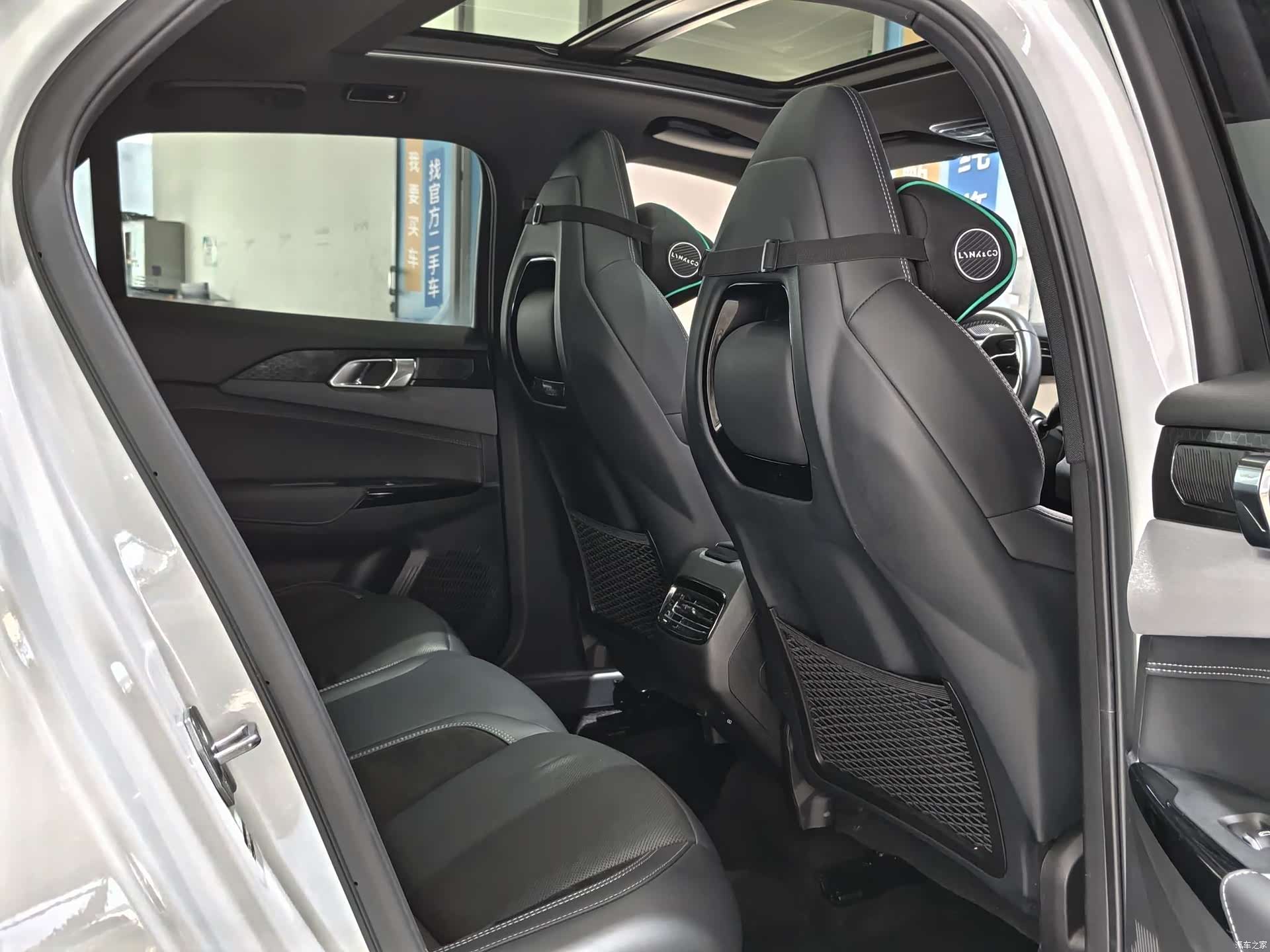 Lynk & Co 02, 2022 23
