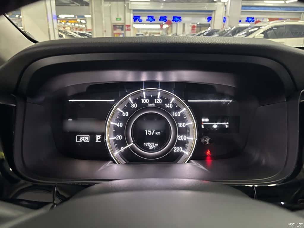 Honda Elysion, 2017 4
