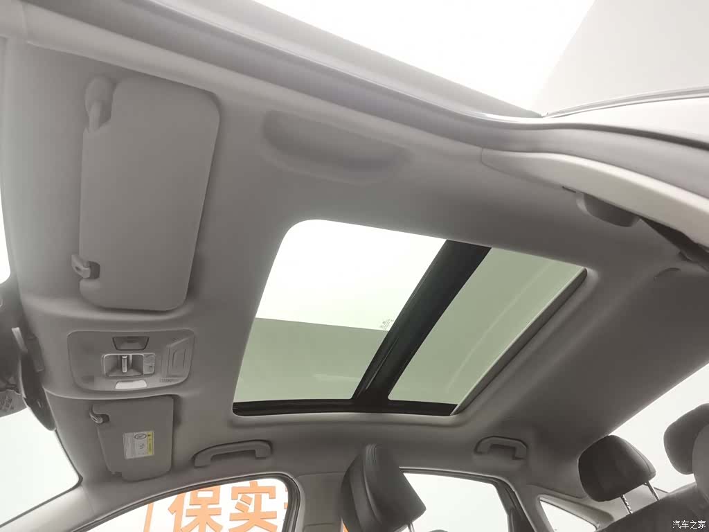 Chery A8L, 2025 14