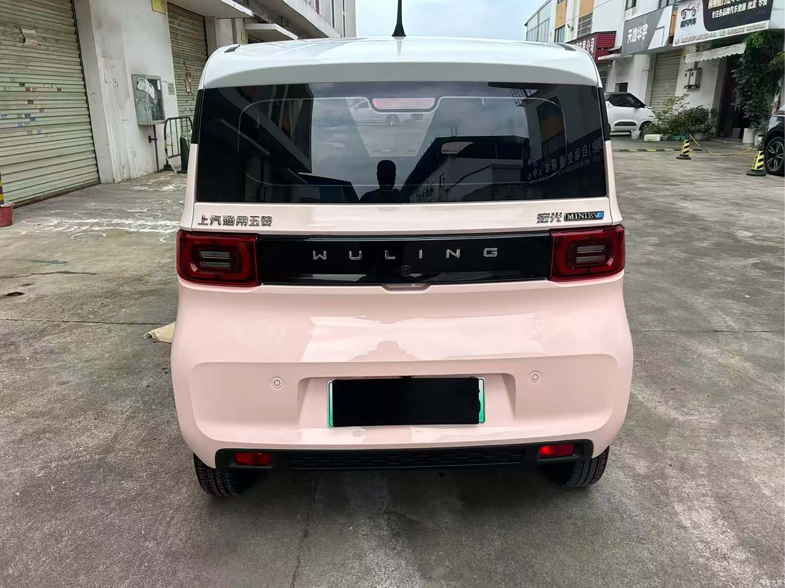 Wuling Yuan, 2021 8