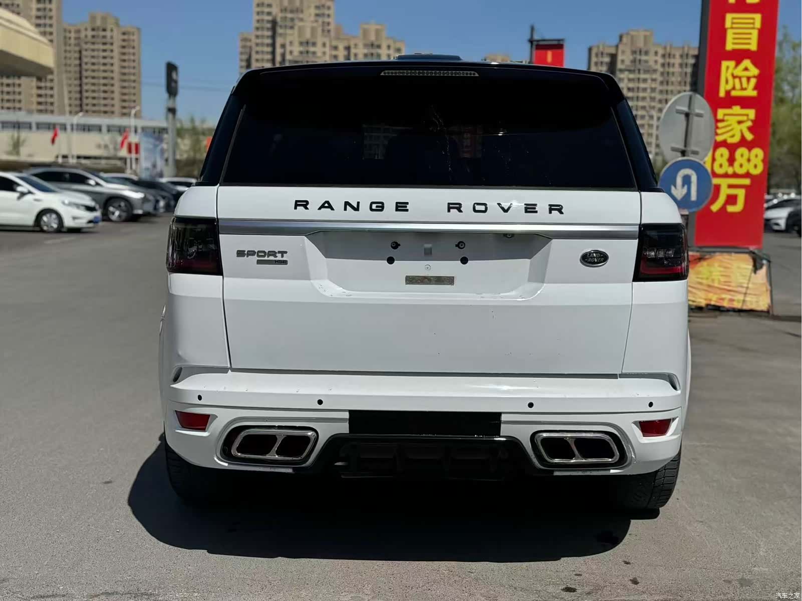 Land Rover Range Rover, 2015 8
