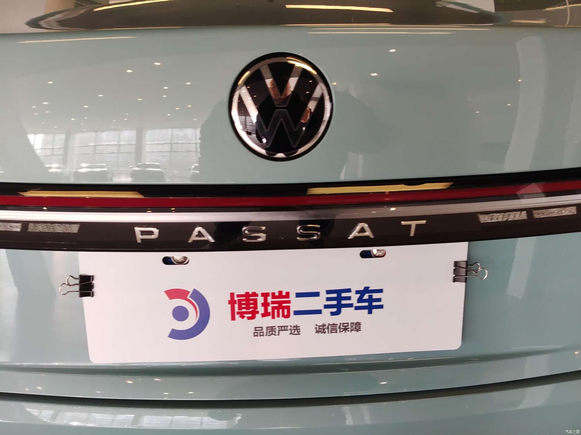 Volkswagen Passat, 2024 30