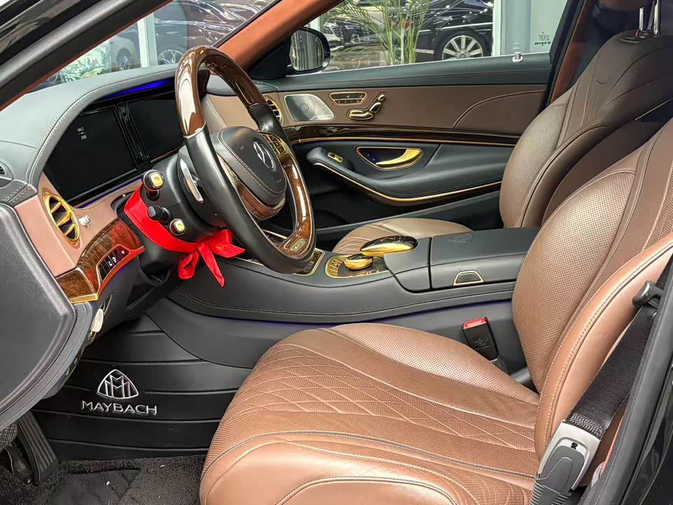 Mercedes-Benz Maybach S-class