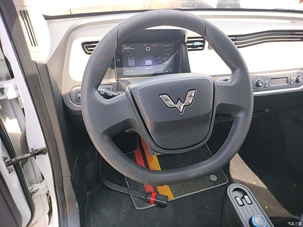 Wuling Yuan, 2021 11