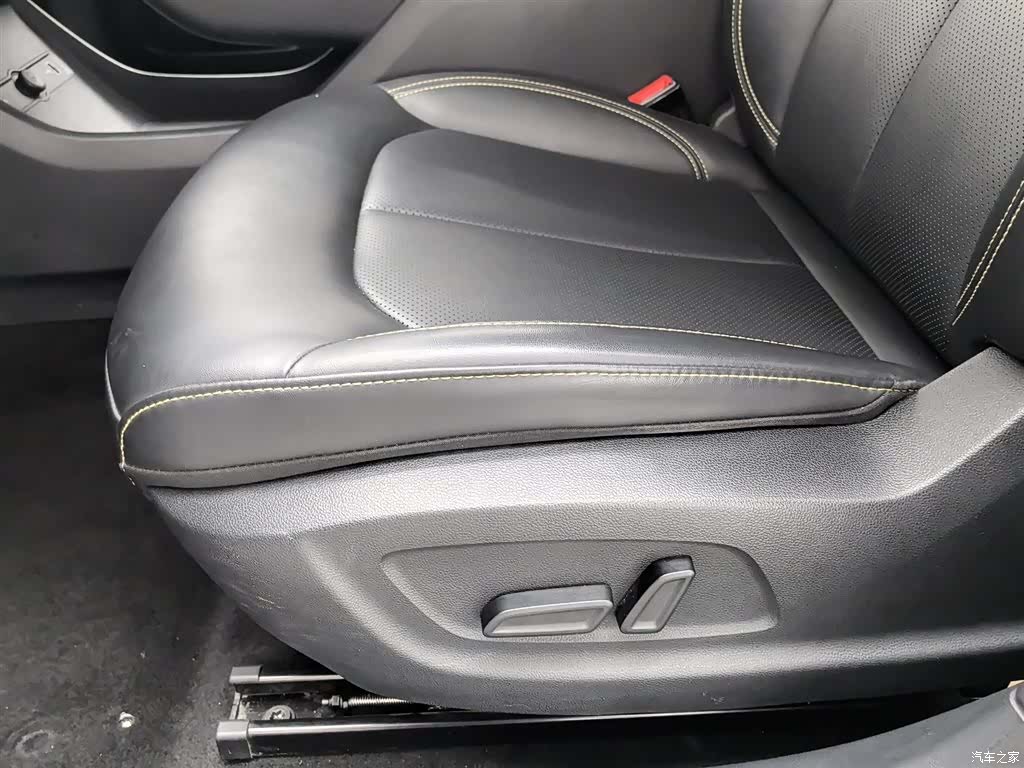 Roewe i6, 2020 20