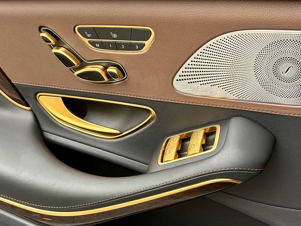 Mercedes-Benz Maybach S-class