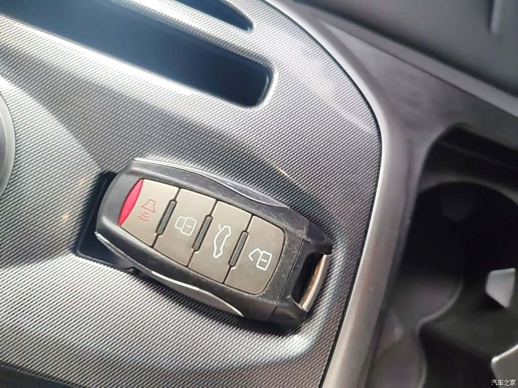 Haval First Love, 2021 9