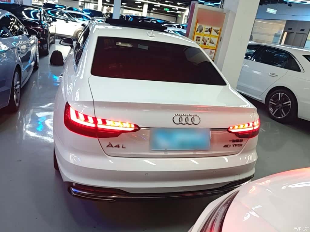 Audi A4L, 2021 6
