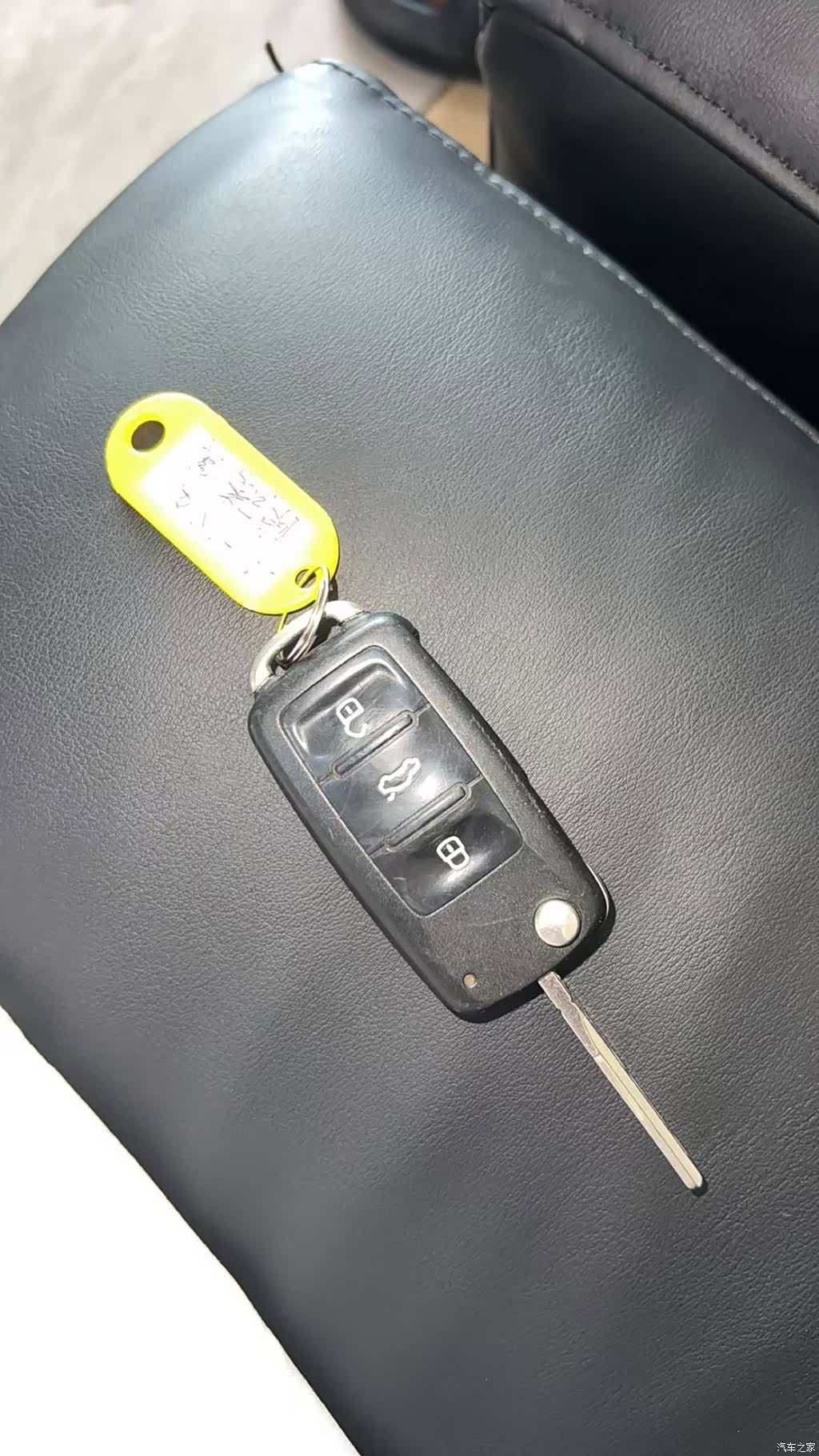 Volkswagen Bora, 2016 17