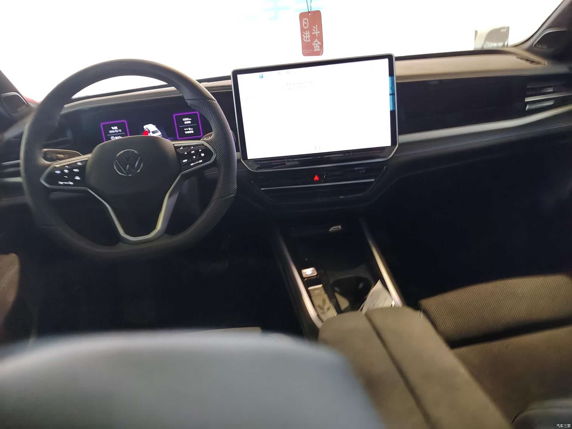 Volkswagen Passat, 2024 20