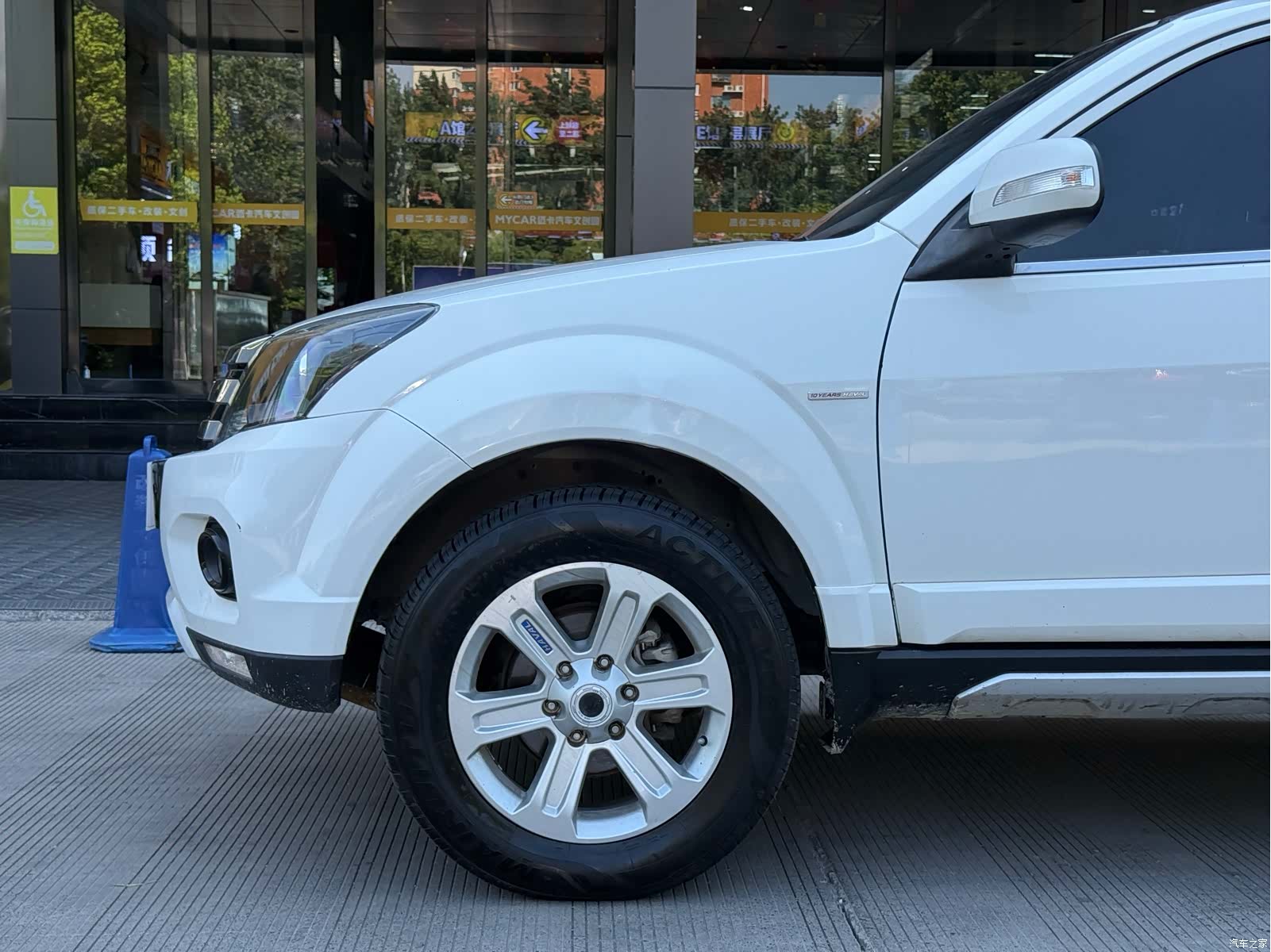 Haval H5, 2017 8