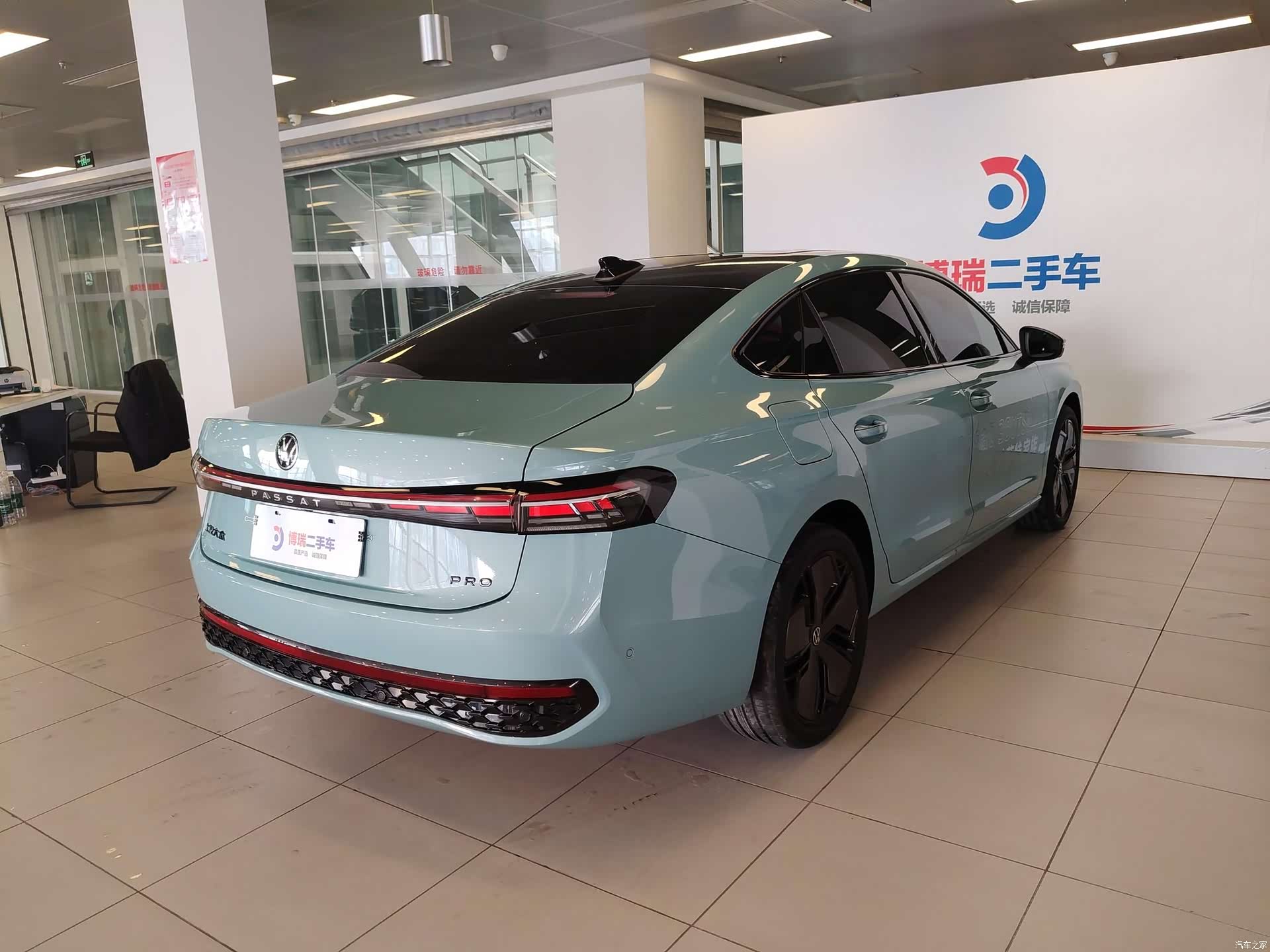 Volkswagen Passat, 2024 28