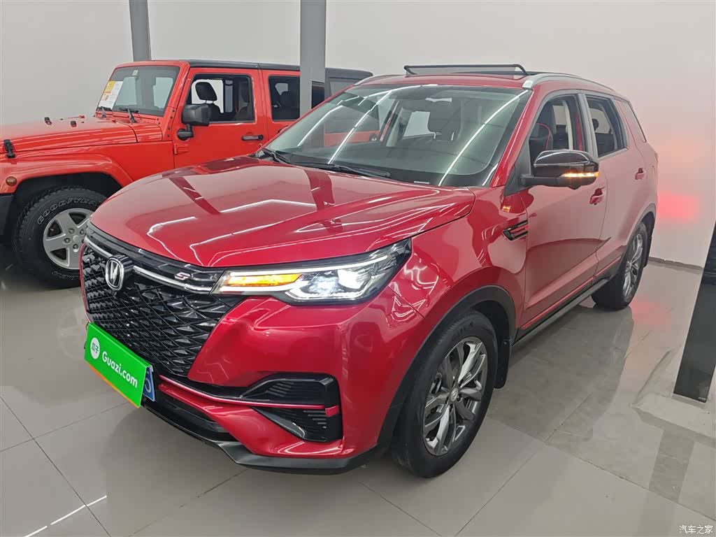 Changan CS55, 2021 1