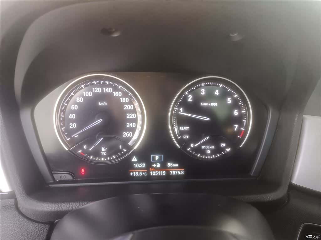 BMW X1, 2019 12