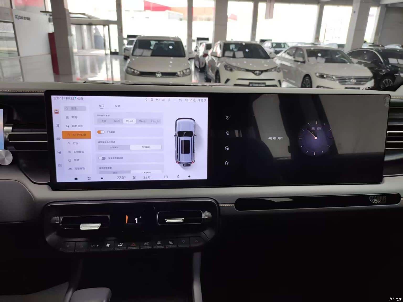 BAIC BJ40, 2025 11