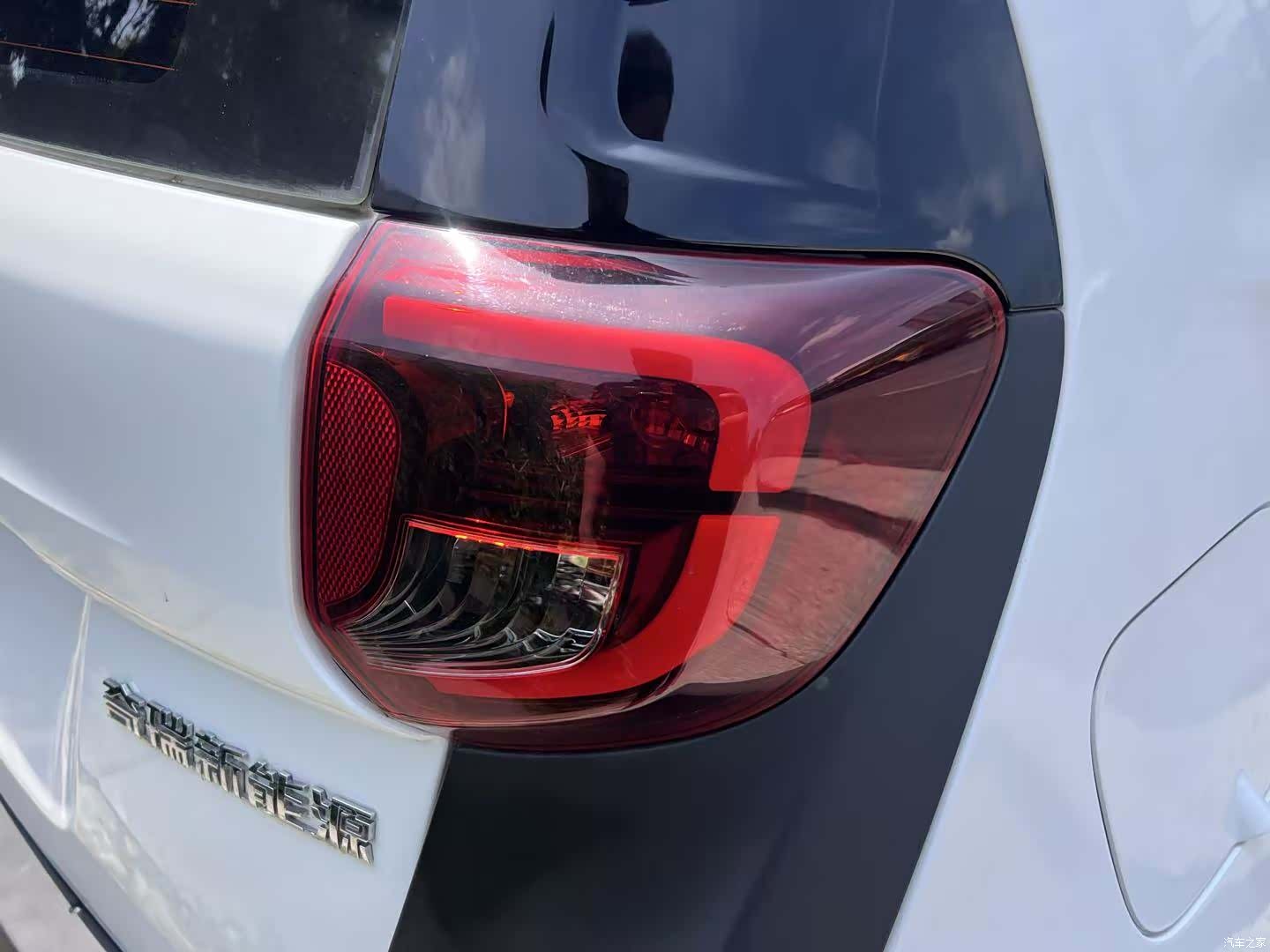 Chery 4, 2020 24