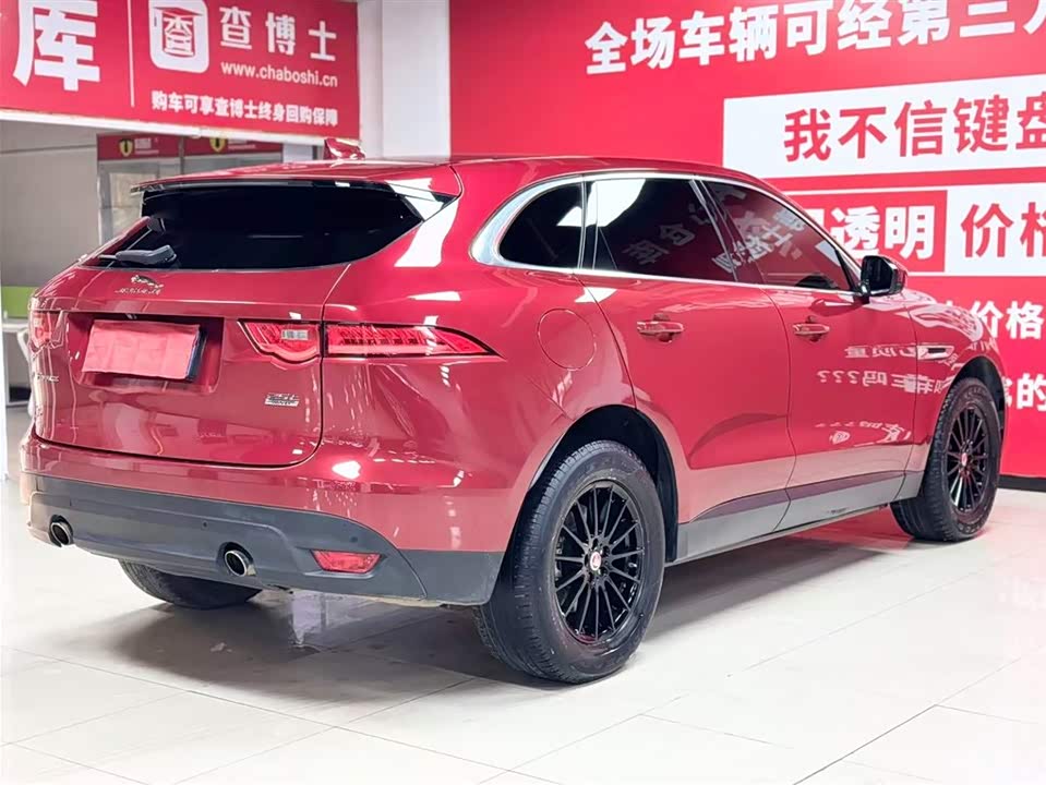 Jaguar F-PACE