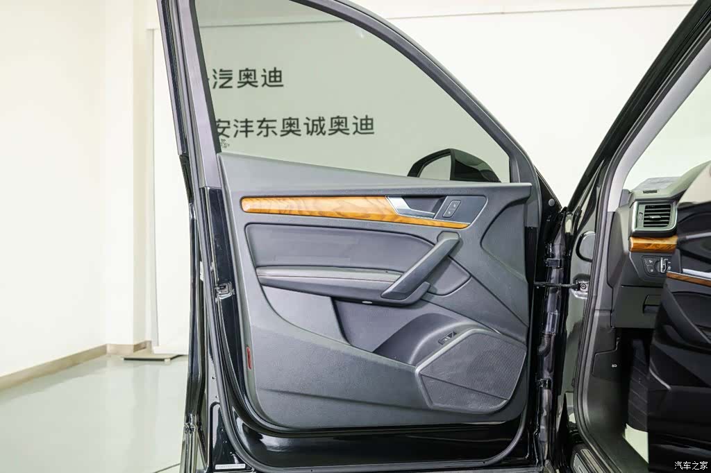 Audi Q5L, 2019 7