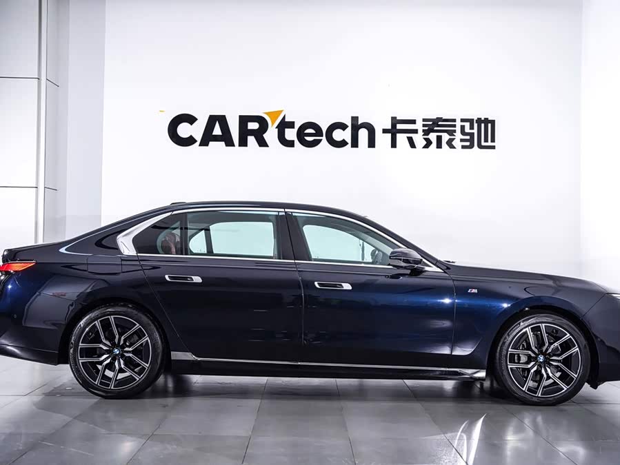 BMW 7-Series 2026, фото 3