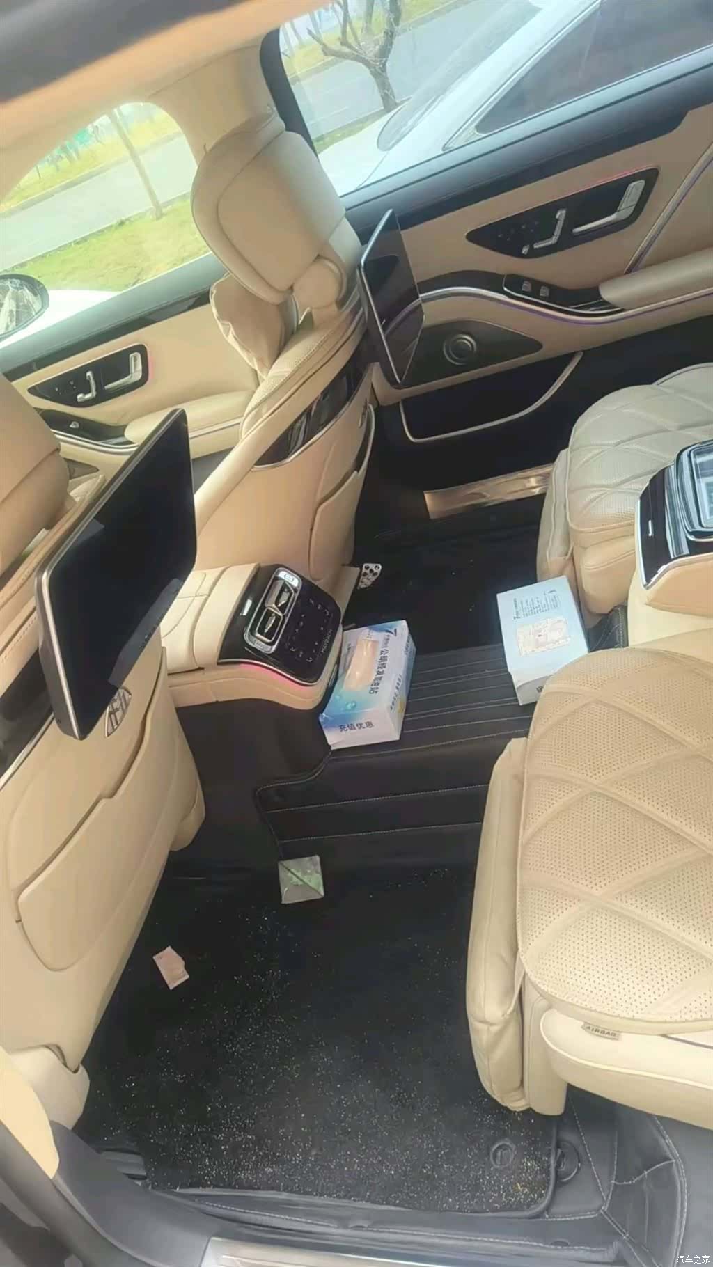 Maybach S-Class, 2021 3