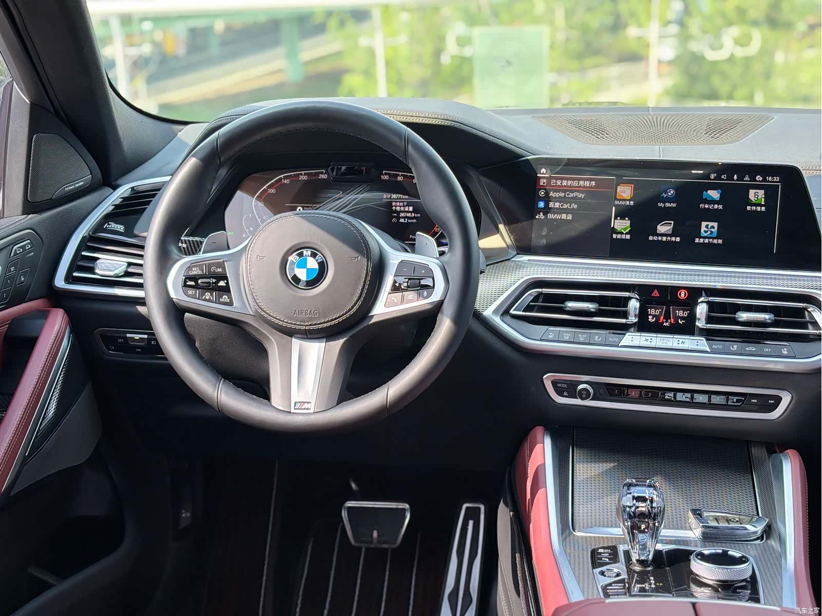 BMW X6, 2023 6