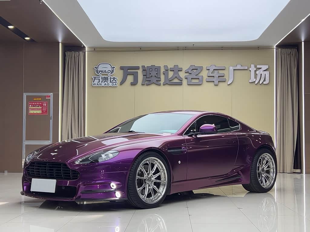 Aston Martin V8 Vantage