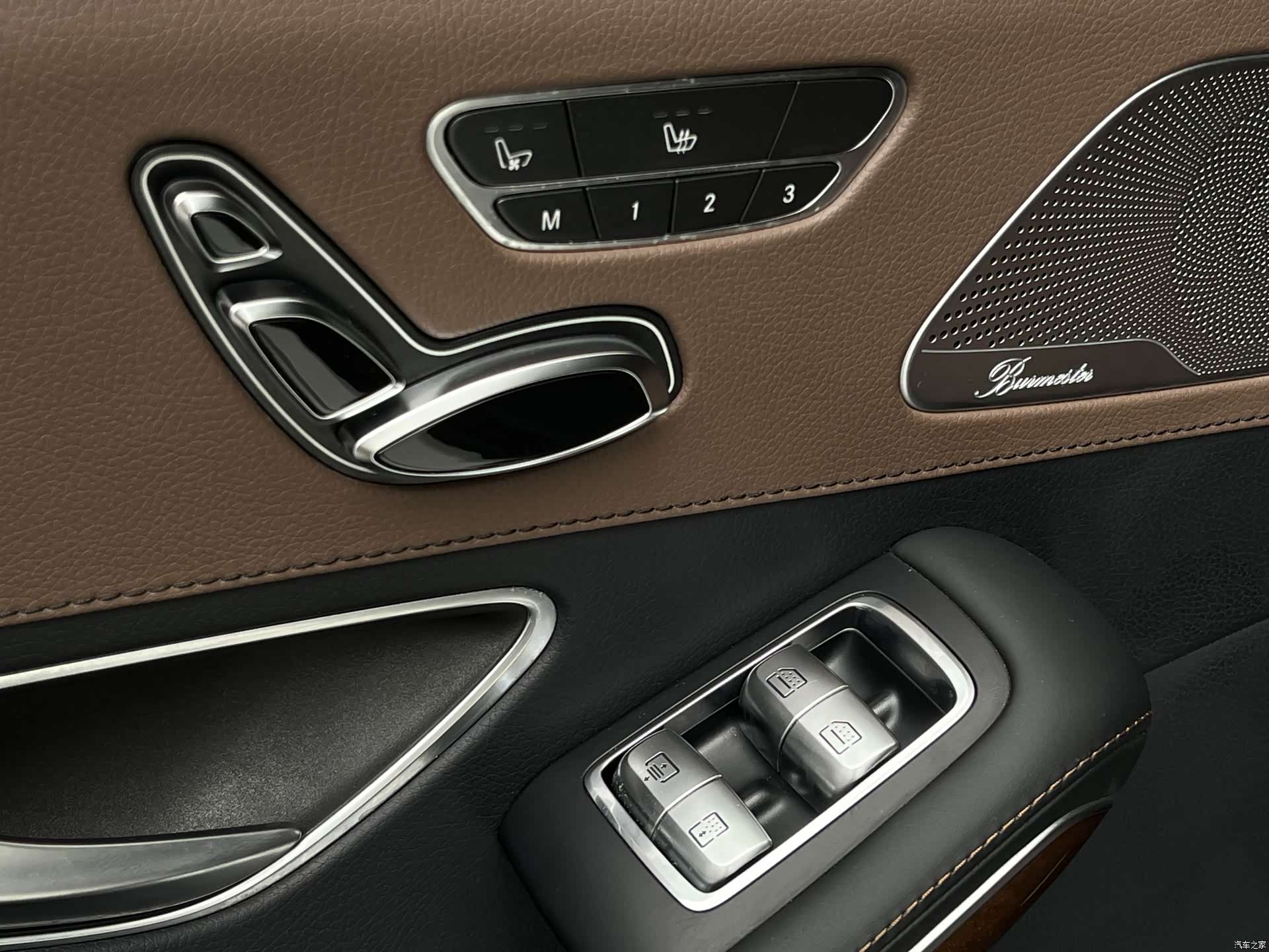 Mercedes-Benz S-Class, 2016 24